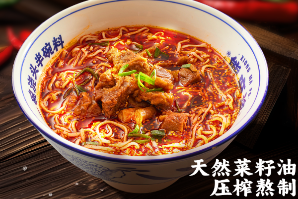  熊麻婆现炒浇头面加盟费用明细